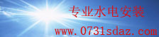 口袋牛店app下载